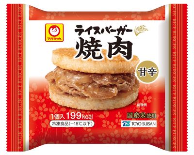 東洋水産 ライスバーガー焼肉 商品詳細 - 阪急キッチンエール関西