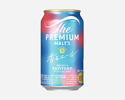 ビール - 商品一覧 - 阪急キッチンエール関西