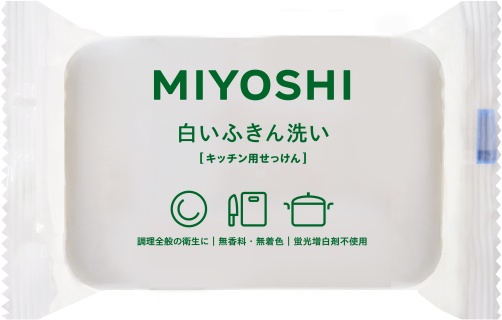 白いふきん洗い 商品詳細 - 関西