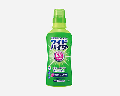 MODERE 洗濯洗剤✖️2 柔軟剤✖️１セット　940ml 楽天市場】柔軟剤入り洗剤（総容量（ml）合計：900 ～ 999ml