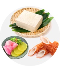 豆腐・麺・練製品・佃煮・漬物・納豆