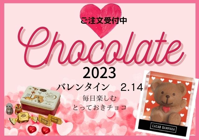 20230107CMS-9