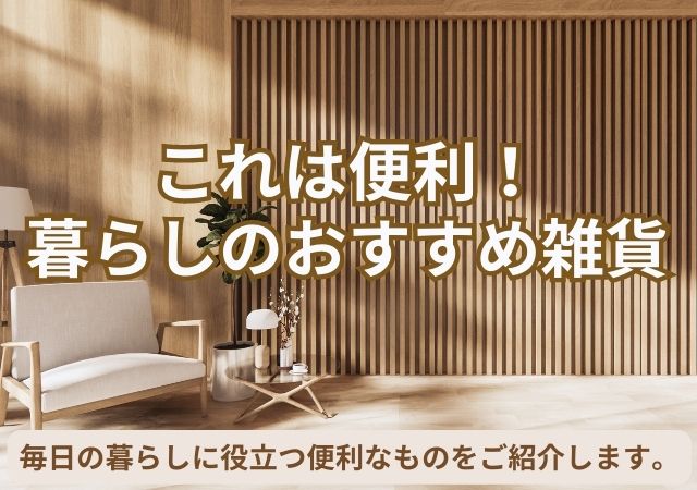 ガーデニング雑貨】両面使えるガーデンハウス型ラック【雑貨 ガーデニング雑貨】両面使えるガーデンハウス型ラック【雑貨