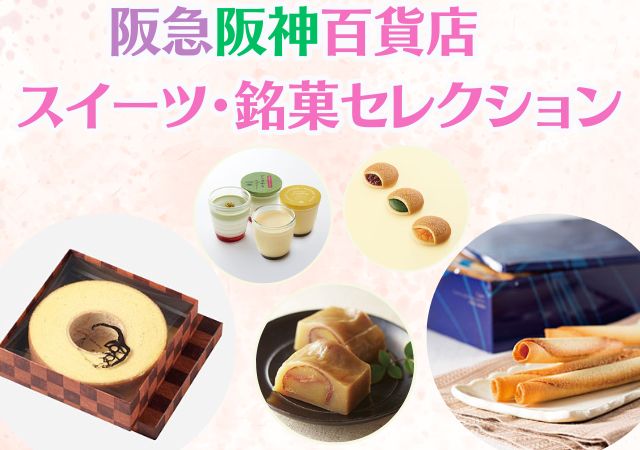ティラミス大福 420g(12個入) 87480 チーズクリーム ココア だ