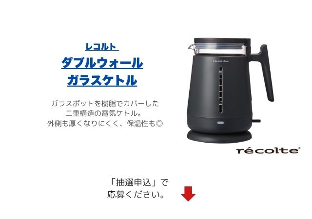 おやつ＃１１３