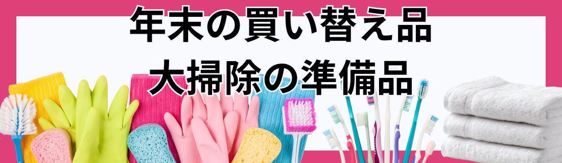 2025-153nenmatuzakkaCMS