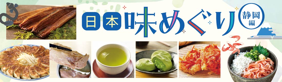 2026-115_azimeguriCMS