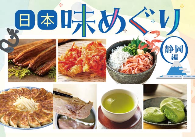 2026-115_azimeguriCMS