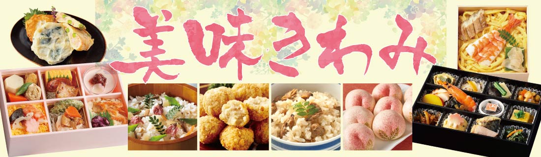 2026-115_bimikiwa.CMS