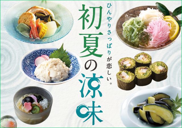 2026-120_ryoumi.CMS