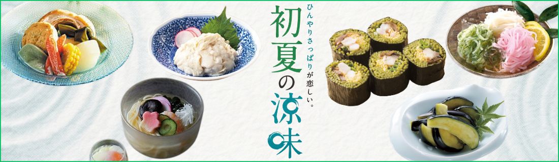 2026-120_ryoumi.CMS