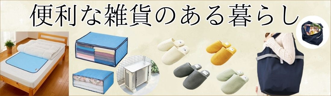 2026-126_zakka.CMS
