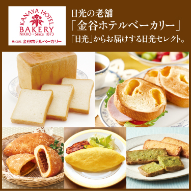 1ページ目