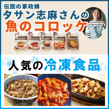 1ページ目