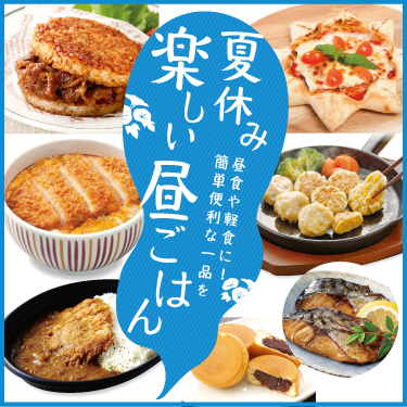 1ページ目
