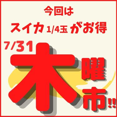 1ページ目