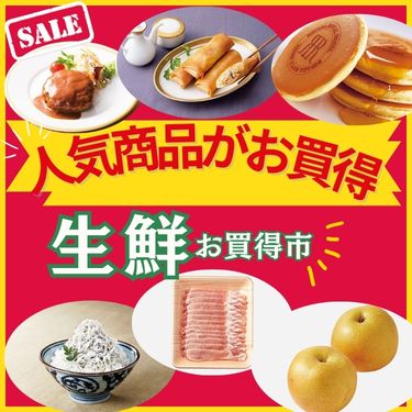 1ページ目