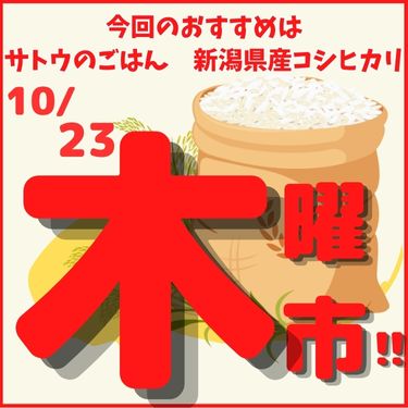 1ページ目