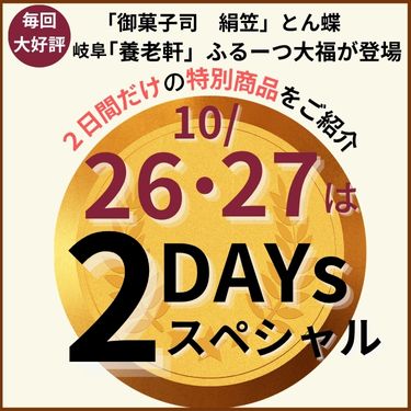 1ページ目