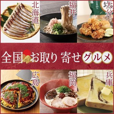 1ページ目