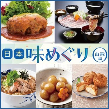 1ページ目