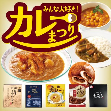 1ページ目