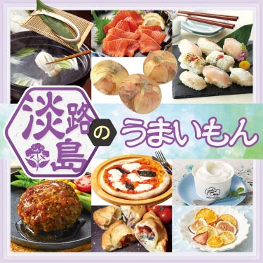 1ページ目