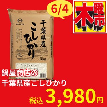 1ページ目