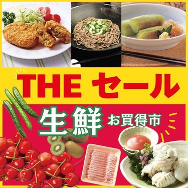 1ページ目