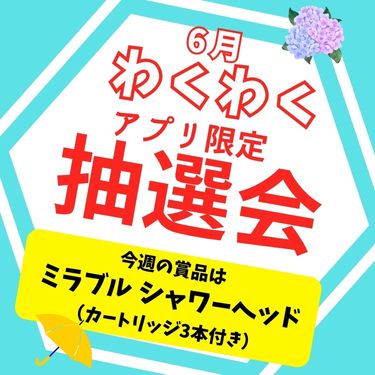 1ページ目