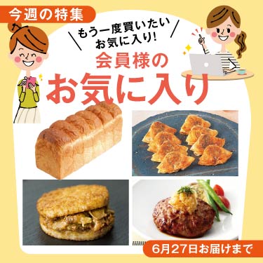 1ページ目