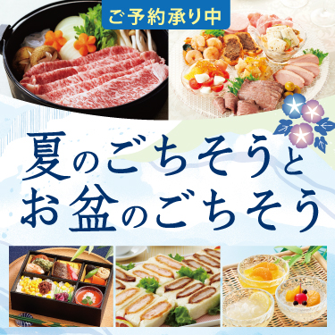 1ページ目
