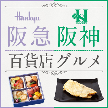 1ページ目