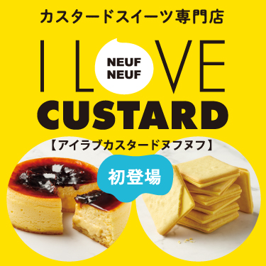 1ページ目