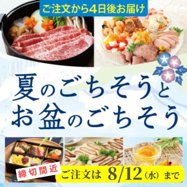 1ページ目