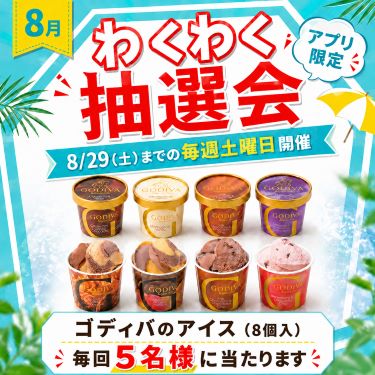 1ページ目
