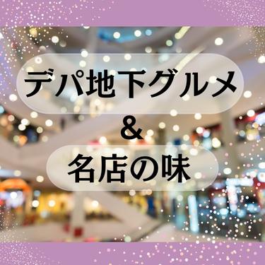 1ページ目