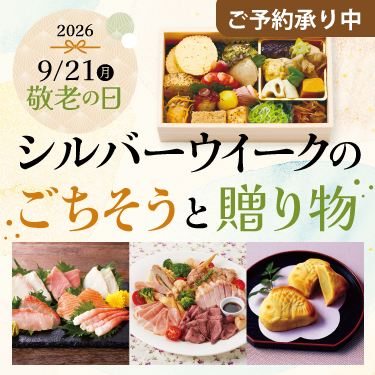 1ページ目
