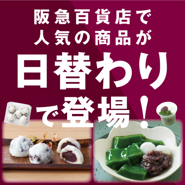 1ページ目
