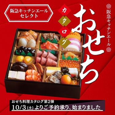 1ページ目