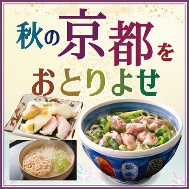 1ページ目
