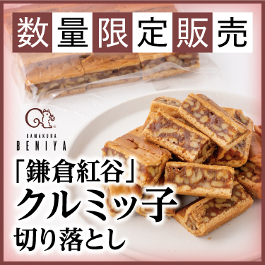 1ページ目