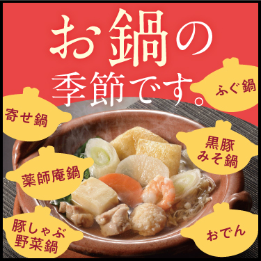1ページ目
