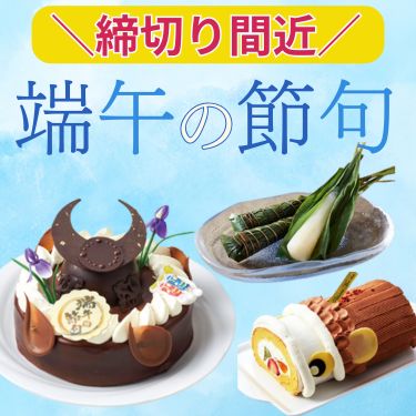 1ページ目