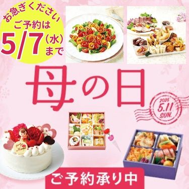 1ページ目