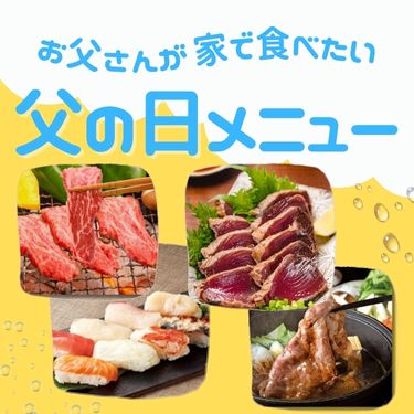 1ページ目
