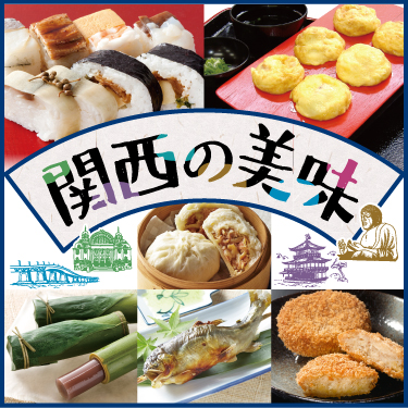 1ページ目