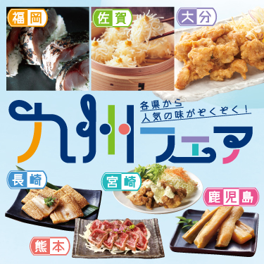 1ページ目