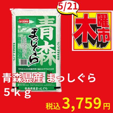 1ページ目