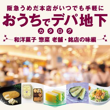 1ページ目